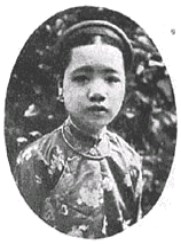 Tu Cung Hoang Hau