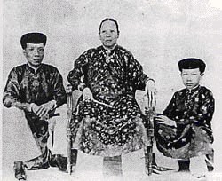 Vua Vinh Thuy