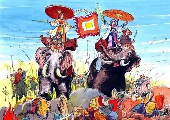 haibatrung