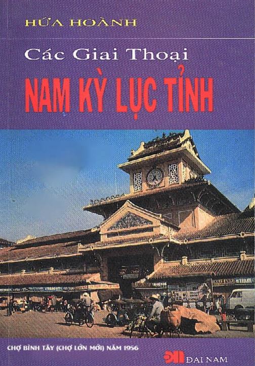 huahoanh