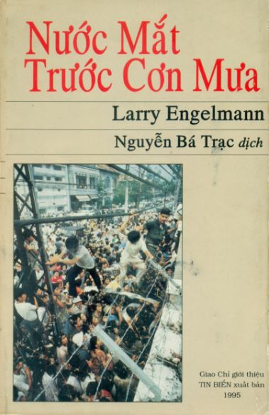nuocmat