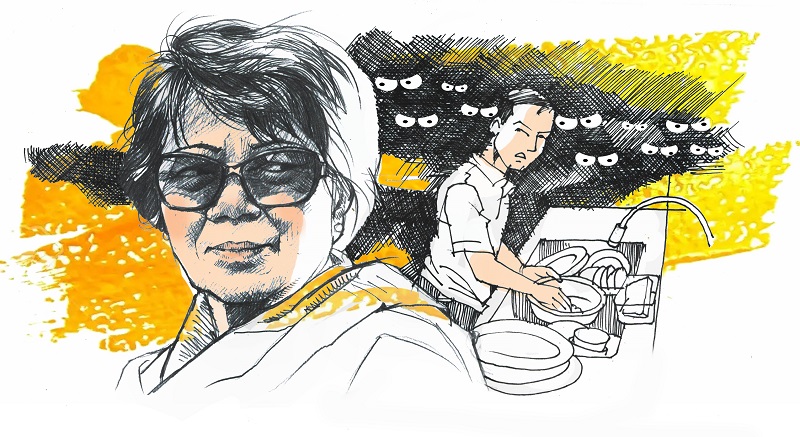 u vay di nghe con re