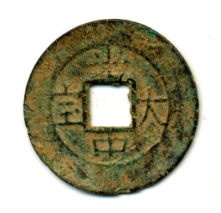 quangtrunghoangde 6