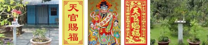 banongthien