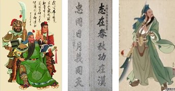quancong