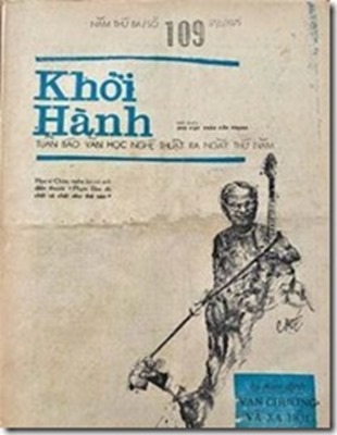 khoihanh3