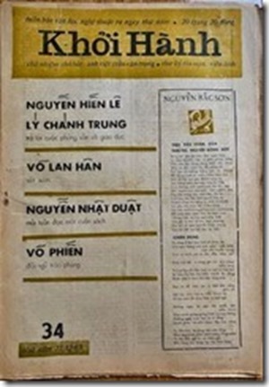 khoihanh4