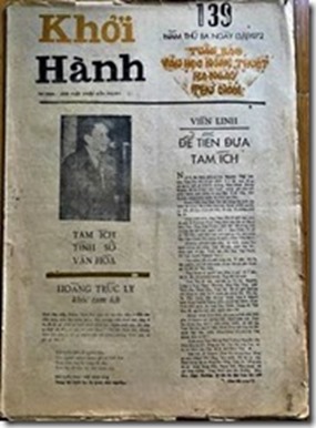 khoihanh5