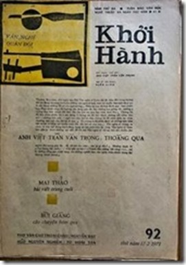 khoihanh6