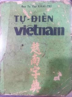 traugioi2 tudienvietnam1