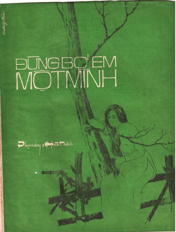 dungboem