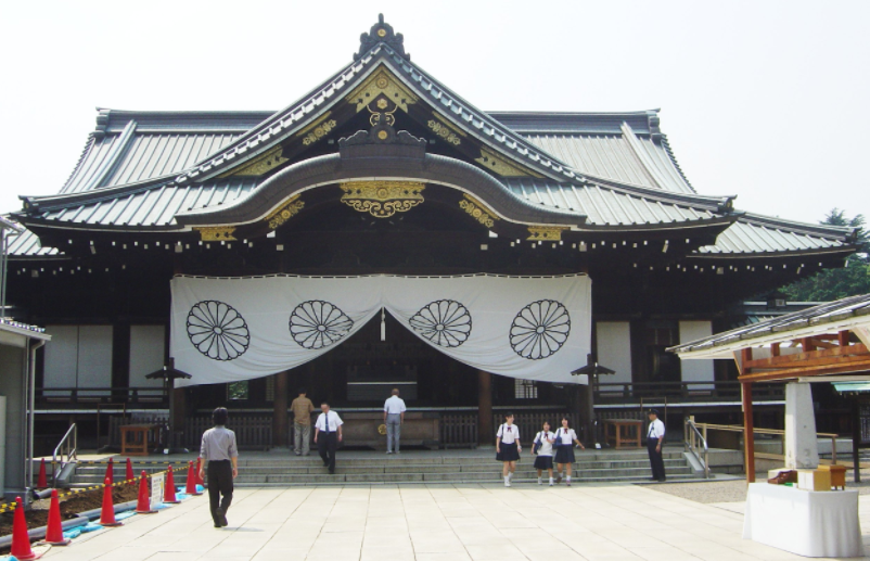 Yasukuni