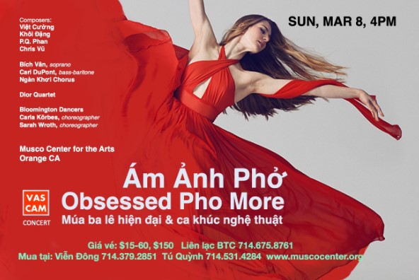 amanhphopic1poster