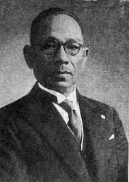 cuongde