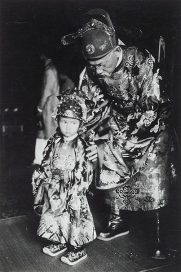 dongcung