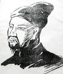 gia long