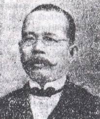 tranchanhchieu