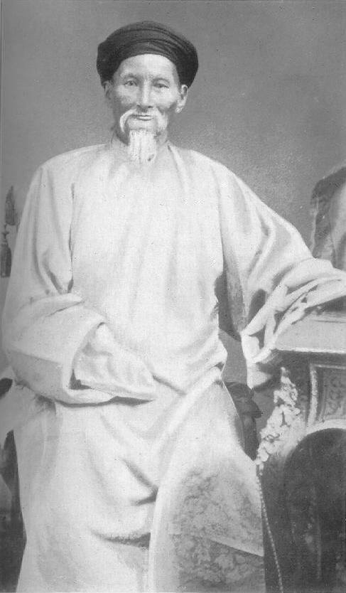 phanthanhgian