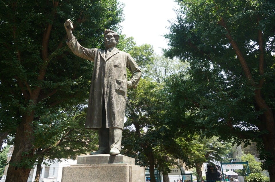 tuong nogouchi tai ueno