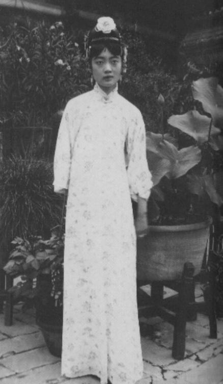uyendung