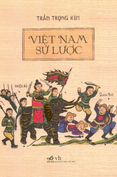 VNsuluoc3