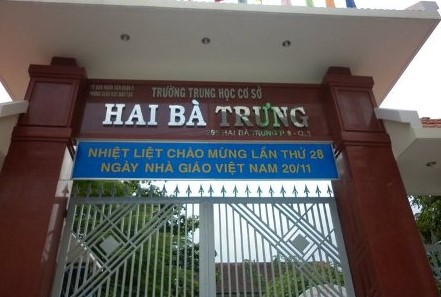 haibatrung