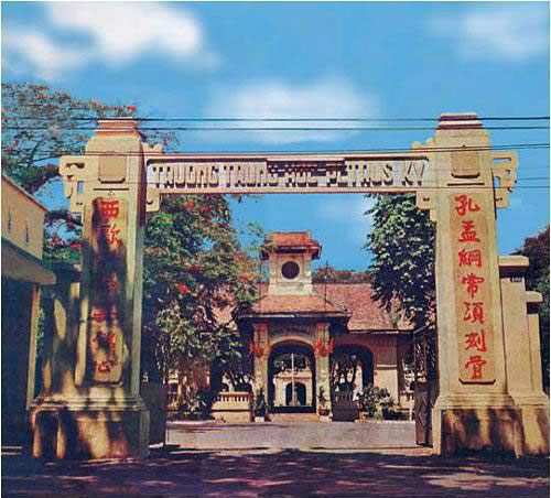petrus truong vinh ky