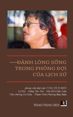 cungtichbientdn