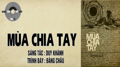 muachiatay