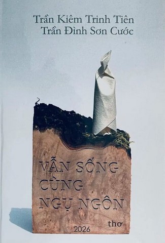 vansong