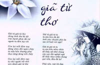 Bài Giã Từ Thơ - Phạm Kim Luân