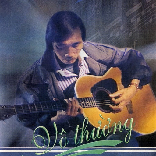 Vo Thuong Guitar 2