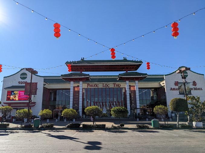 Asian Garden Mall and parking lot