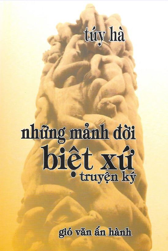 Bia DBX