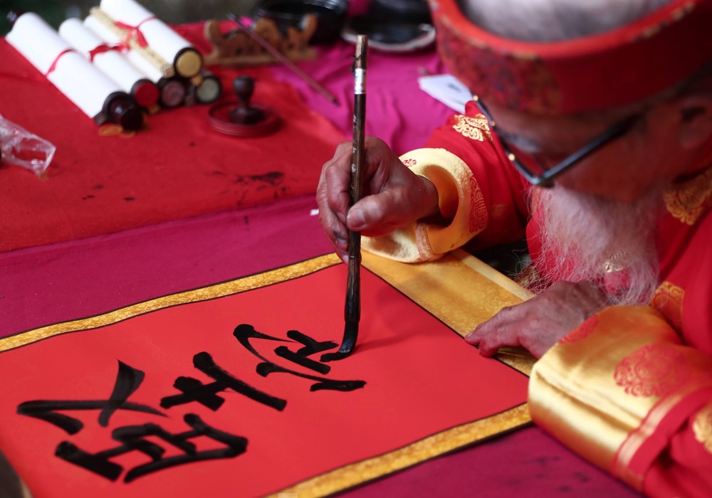 Xin chu dau nam 3
