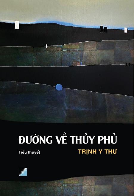 tyt dvtp preorder