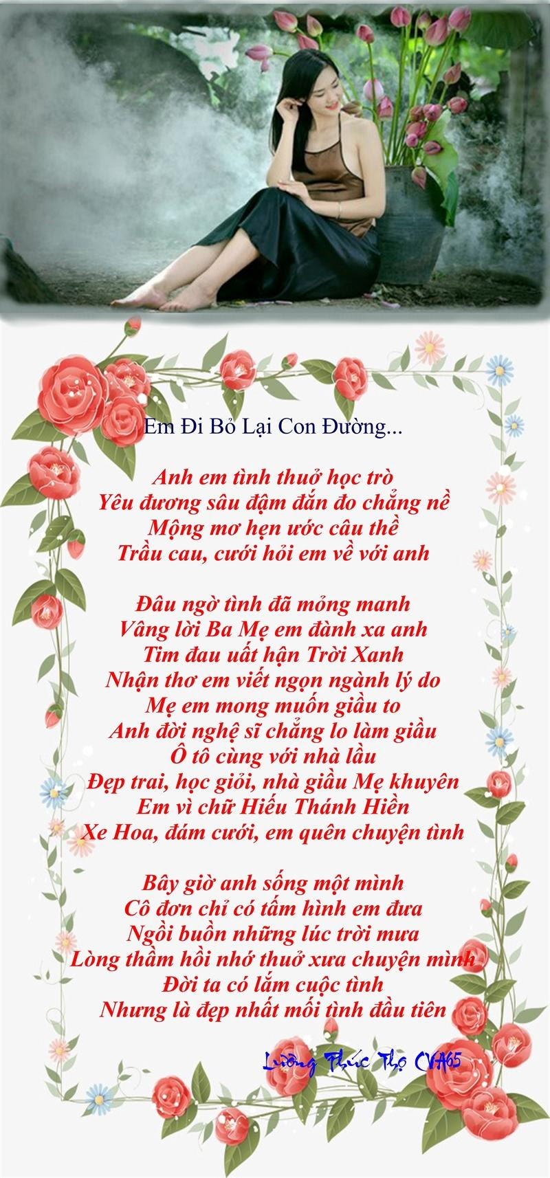 emdibolaiconduong