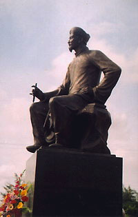 tuongnguyendu