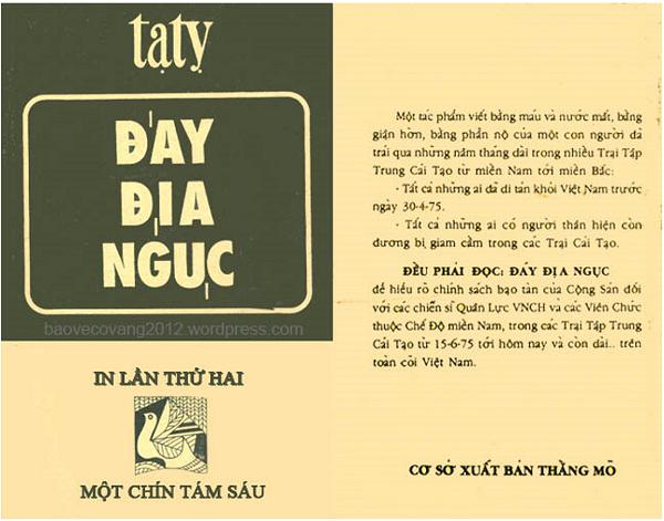 21 pham duy