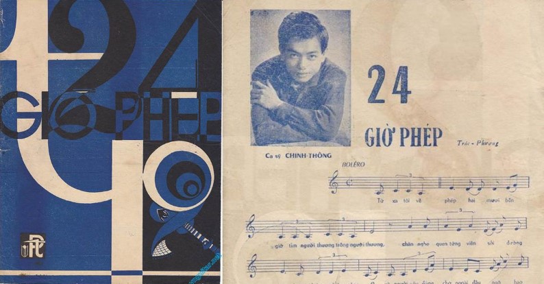 24giophep
