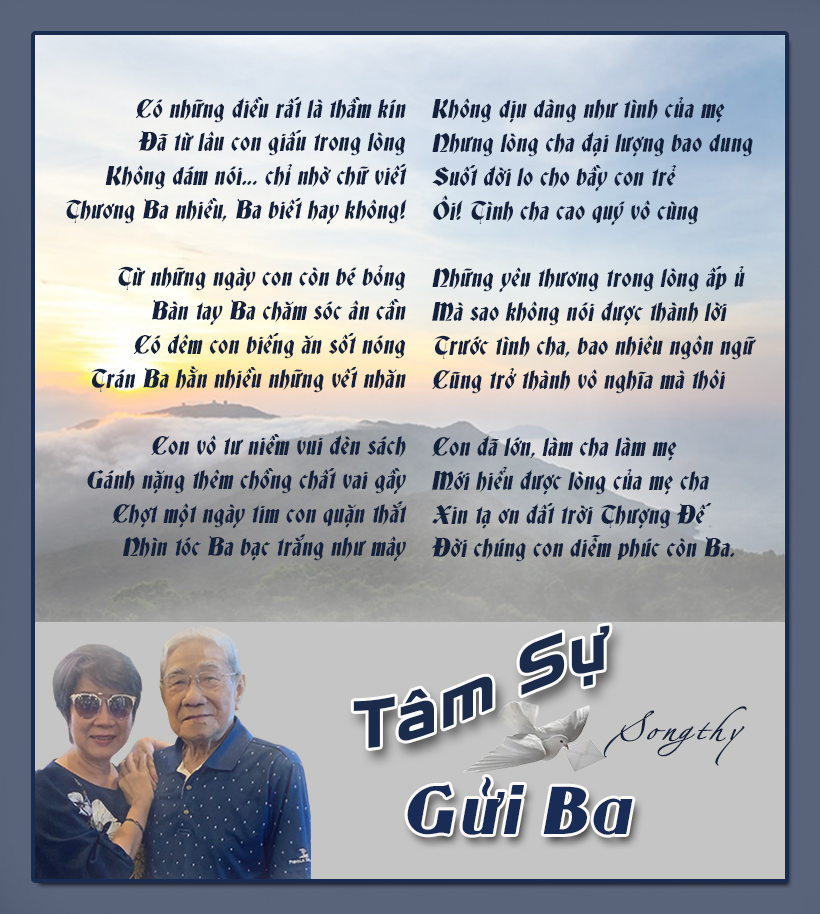Songthy TamSuGuiBa
