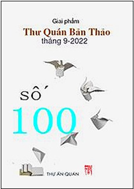 TQBT100