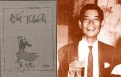ThanhNam