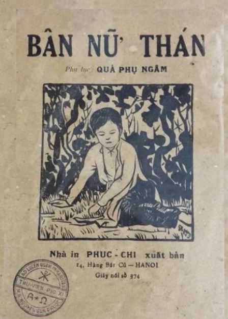 bannuthan