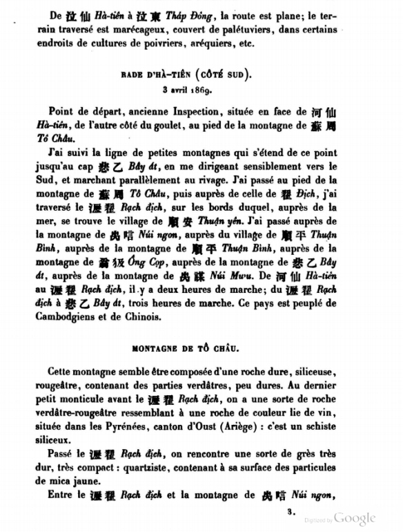 hatien2