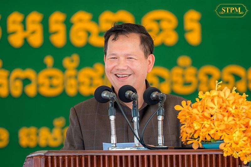 05 vinh