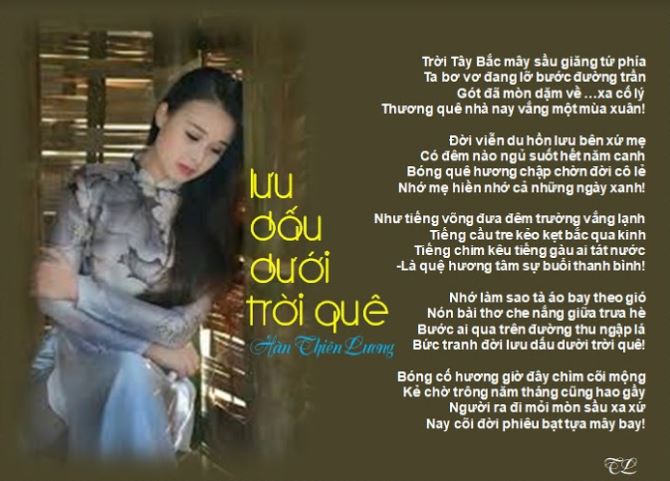 luudautroique