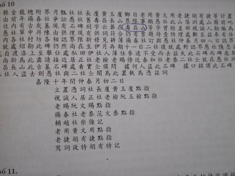 thoxuong