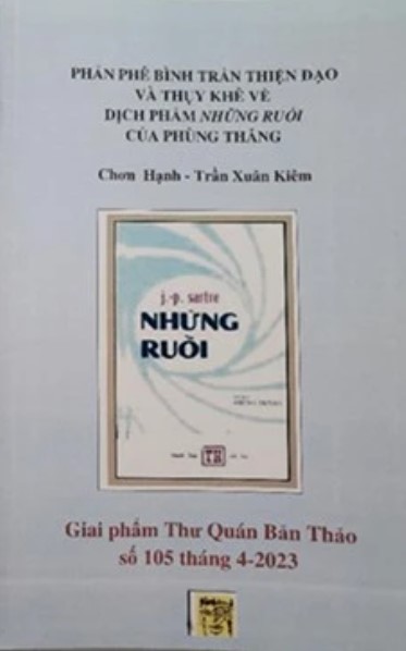 tqbt105