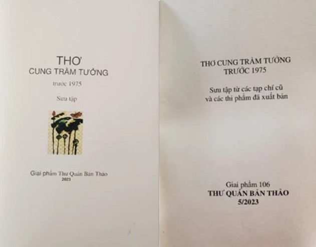 tqbt106